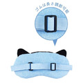 Sanrio 三麗鷗 巧克貓 絨毛造型眼罩 (大臉款)_2