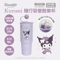 Sanrio 三麗鷗 隨行吸管酷樂杯 冰霸杯 900ml Hello Kitty 美樂蒂 酷洛米 帕恰狗_3