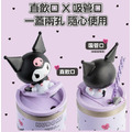 Sanrio 三麗鷗 陶瓷手提樂GO冰霸杯 710ml 美樂蒂 酷洛米 大眼蛙_3