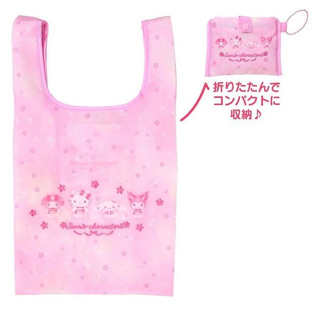 ▲新品特價【預購】Sanrio 三麗鷗 摺疊環保購物袋 (2026櫻花精靈)