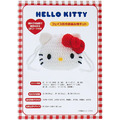 Sanrio 三麗鷗 Hello Kitty DIY造型束口袋編織組 (手工藝俱樂部)_4