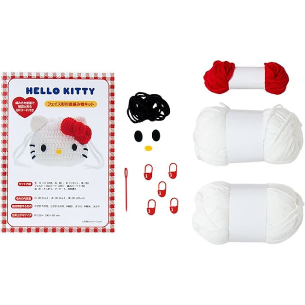 Sanrio 三麗鷗 Hello Kitty DIY造型束口袋編織組 (手工藝俱樂部)