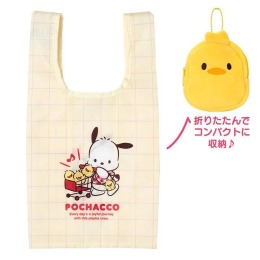 ▲新品特價【預購】Sanrio 三麗鷗 帕恰狗 摺疊環保購物袋 (小雞好朋友)