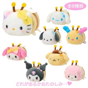 ▲新品特價【預購】 Sanrio 三麗鷗 絨毛玩偶吊飾 全套盲盒8入組 (蜜蜂進行曲)