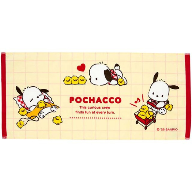 ▲新品特價 Sanrio 三麗鷗 帕恰狗 棉質長毛巾 34x76cm (小雞好朋友)