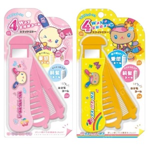 Sanrio 三麗鷗 花小兔 四合一鏡梳組 (古銅辣妹系列)