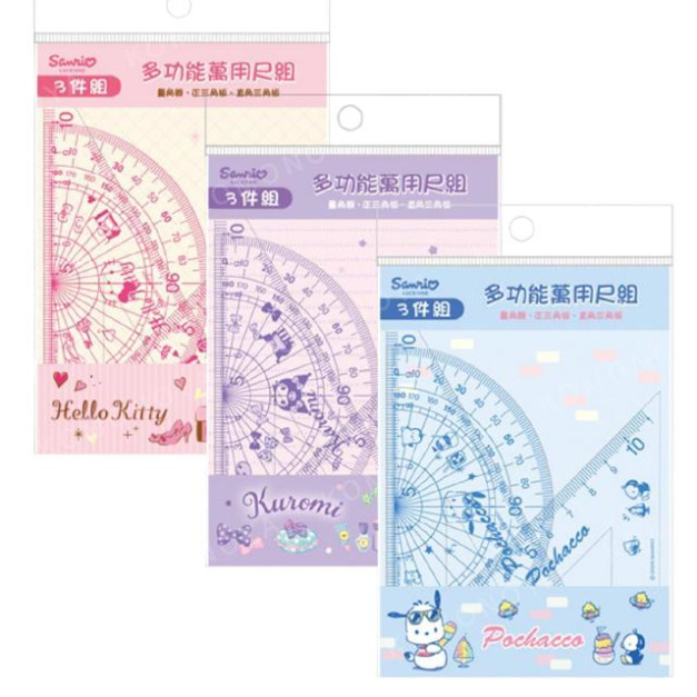 Sanrio 三麗鷗 繪圖尺3入組 Kitty 大耳狗 酷洛米