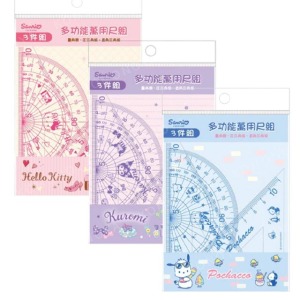 Sanrio 三麗鷗 繪圖尺3入組 Kitty 大耳狗 酷洛米
