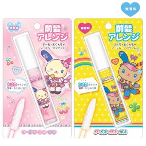 Sanrio 三麗鷗 花小兔 瀏海棒 無香料 (古銅辣妹系列)