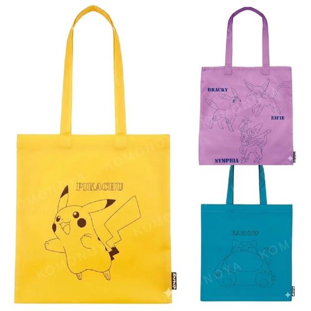 寶可夢 環保購物袋附造型收納盒 (精靈球款) 皮卡丘 卡比獸 伊步