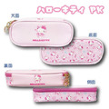 Sanrio 三麗鷗 Hello Kitty 皮質拉鍊筆袋 (貓貓女僕)_1