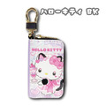 Sanrio 三麗鷗 Hello Kitty 皮質車用鑰匙包 (貓貓女僕)_2
