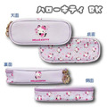 Sanrio 三麗鷗 Hello Kitty 皮質拉鍊筆袋 (貓貓女僕)_2