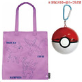 寶可夢 環保購物袋附造型收納盒 (精靈球款) 皮卡丘 卡比獸 伊步_3