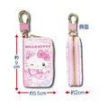 Sanrio 三麗鷗 Hello Kitty 皮質車用鑰匙包 (貓貓女僕)_5