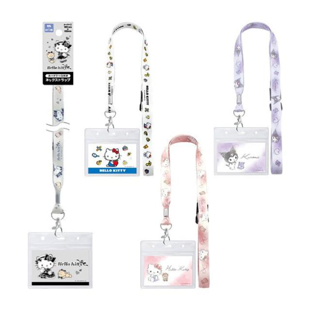 Sanrio 三麗鷗 證件套附掛繩 Kitty 酷洛米