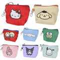 Sanrio 三麗鷗 尼龍三角零錢包吊飾 (大臉款) Kitty 大耳狗 酷洛米 布丁狗