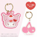 ▲新品特價 Sanrio 三麗鷗 粧美堂 酷洛米 壓克力造型雙連鑰匙圈 (櫻桃鮮奶油)_2