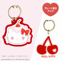 ▲新品特價 Sanrio 三麗鷗 粧美堂 Hello Kitty 壓克力造型鑰匙圈 (櫻桃鮮奶油)_2