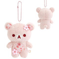 San-X 拉拉熊 絨毛玩偶吊飾 (櫻花款) 拉拉熊 牛奶熊_2