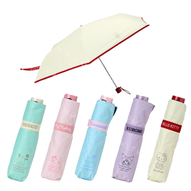 Sanrio 三麗鷗 晴雨二用抗UV折傘 (探頭款) Kitty 美樂蒂 酷洛米 大耳狗 帕恰狗