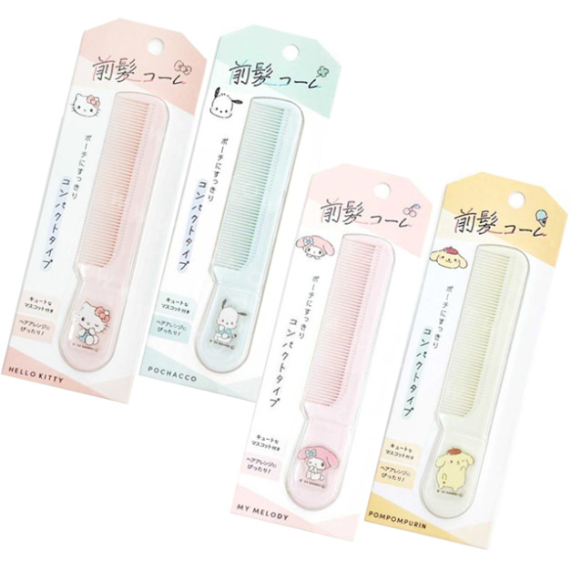 Sanrio 三麗鷗 瀏海扁平梳 (拋媚眼) Kitty 美樂蒂 布丁狗 帕恰狗