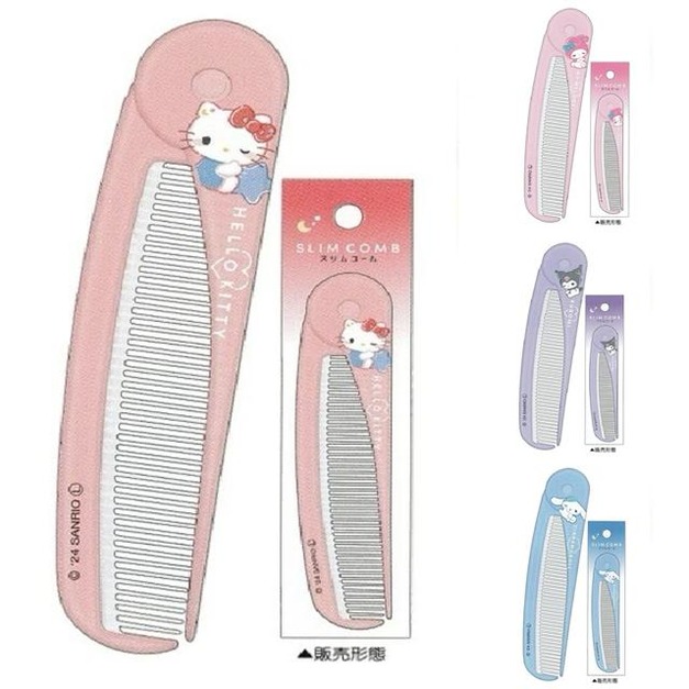 Sanrio 三麗鷗 塑膠摺疊尖尾扁梳 (愛睏款) Kitty 美樂蒂 酷洛米 大耳狗