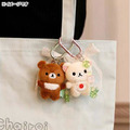 San-X 拉拉熊 絨毛串珠造型吊飾 (幸運草款) 牛奶熊 蜜茶熊 小黃雞_5