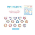 Sanrio 三麗鷗 棉花糖貓 水晶貼紙組 15枚入 (音符款)_1