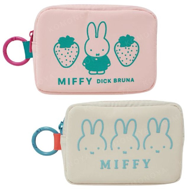 米飛兔 拉鍊化妝包附扣環 (刺繡款)