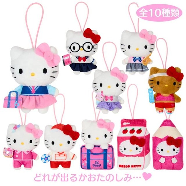 ▲新品特價 Sanrio 三麗鷗 Hello Kitty 絨毛玩偶吊飾 全套盲盒10入組 (懷舊校園系列)