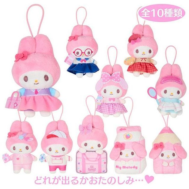 ▲新品特價 Sanrio 三麗鷗 美樂蒂 絨毛玩偶吊飾 全套盲盒10入組 (懷舊校園系列)