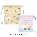 Sanrio 三麗鷗 尼龍束口袋2入組 (球類運動) Kitty 大耳狗 酷洛米 帕恰狗_2