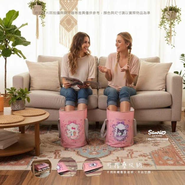 Sanrio 三麗鷗 多功能收納桶 (花圈款) Kitty 酷洛米