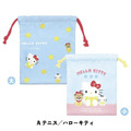 Sanrio 三麗鷗 尼龍束口袋2入組 (球類運動) Kitty 大耳狗 酷洛米 帕恰狗_1