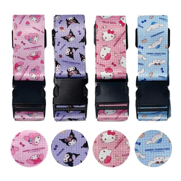 Sanrio 三麗鷗 行李束帶 (滿版款) Kitty 美樂蒂 酷洛米 大耳狗