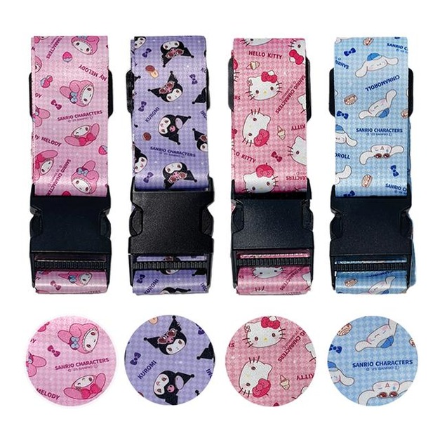 Sanrio 三麗鷗 行李束帶 (滿版款) Kitty 美樂蒂 酷洛米 大耳狗
