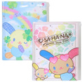 Sanrio 三麗鷗 花小兔 A4 6+1多功能資料夾 (幸運草/曬黑)