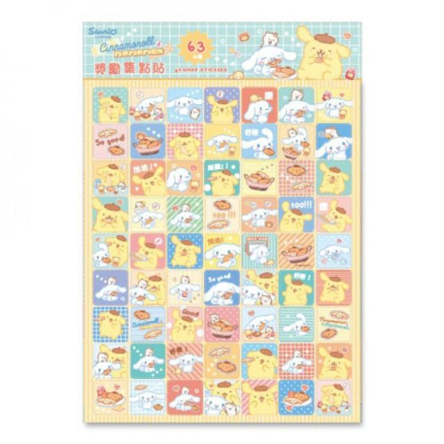 Sanrio 三麗鷗 大耳狗 布丁狗 奬勵集點貼紙 (烘焙款)