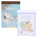 史努比 迷你便條本 (冰淇淋/鬆餅款)