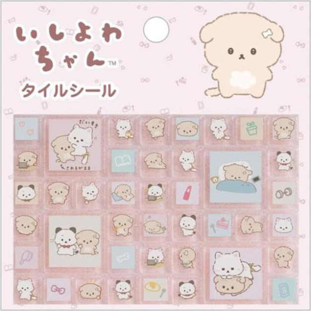 San-X 意志薄弱醬 後輩醬 磁磚造型貼紙 (粉動作款)