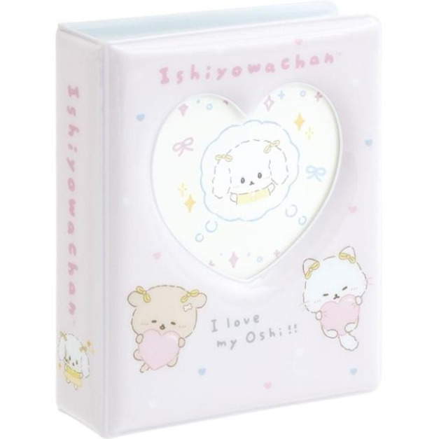 San-X 意志薄弱醬 逃避小狗 愛心窗口迷你照片收納本 (粉愛心款)