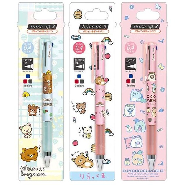 San-X 拉拉熊 角落生物 Juice up 三色原子筆 0.4mm