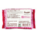 Sanrio 三麗鷗Hello Kitty 超純水濕紙巾 30抽 附蓋_2