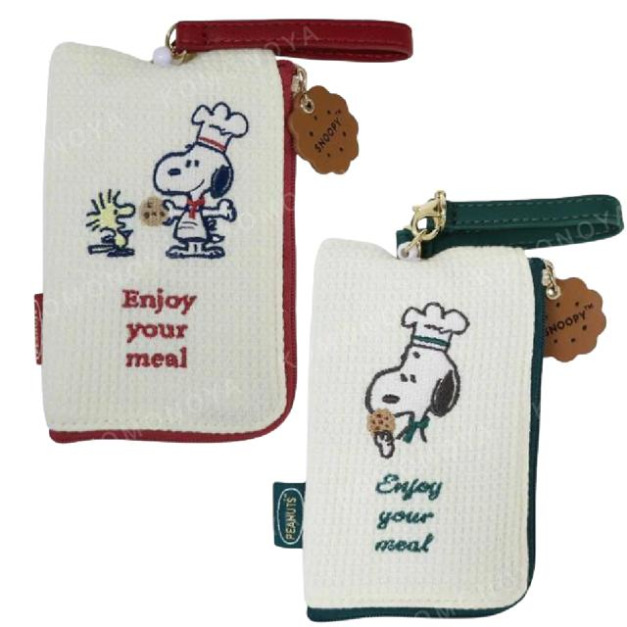 史努比 伸縮票卡零錢包 (廚師款)