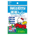 Sanrio 三麗鷗 Hello Kitty 攜帶式尿袋 2入組 600cc