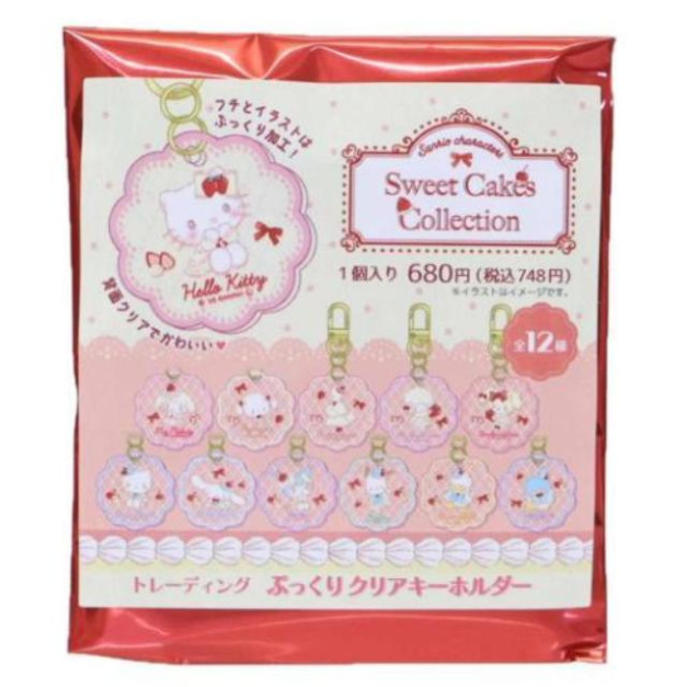 Sanrio 三麗鷗大集合 壓克力造型鑰匙圈 全套盲盒12入組 (草莓鮮奶油蛋糕)