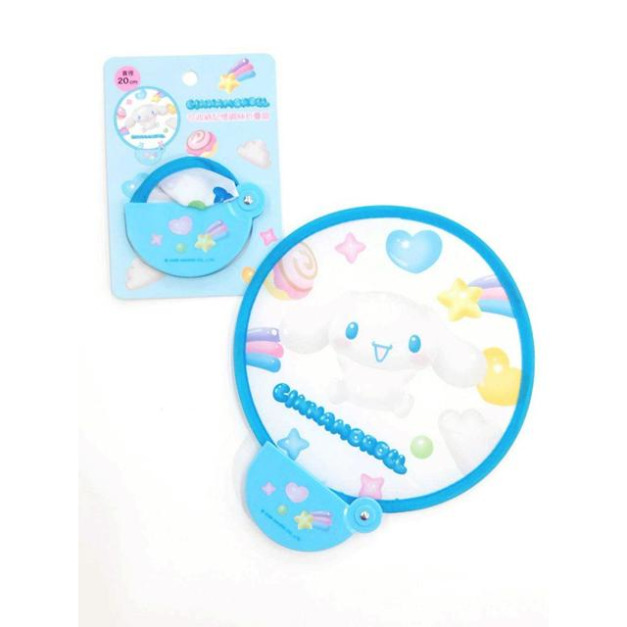 Sanrio 三麗鷗 大耳狗 折疊扇附收納袋 (紫征服世界款)