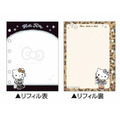Sanrio 三麗鷗 Hello Kitty 六孔夾活頁手帳本 (黑豹紋款)_1
