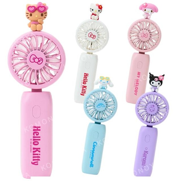 Sanrio 三麗鷗 USB隨身造型風扇 (2026炎夏企劃) Kitty 大耳狗 酷洛米 美樂蒂